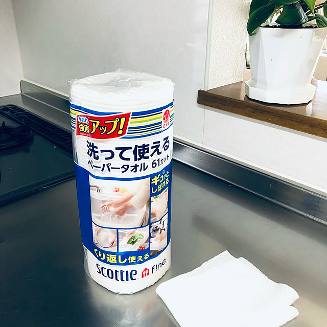 nekodaさんの実例写真
