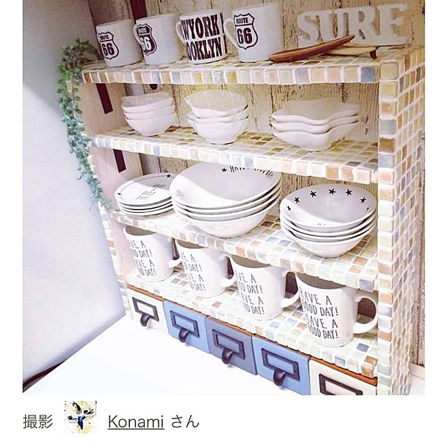 Konamiさんの実例写真