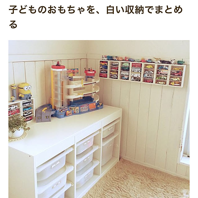 Mさんの実例写真