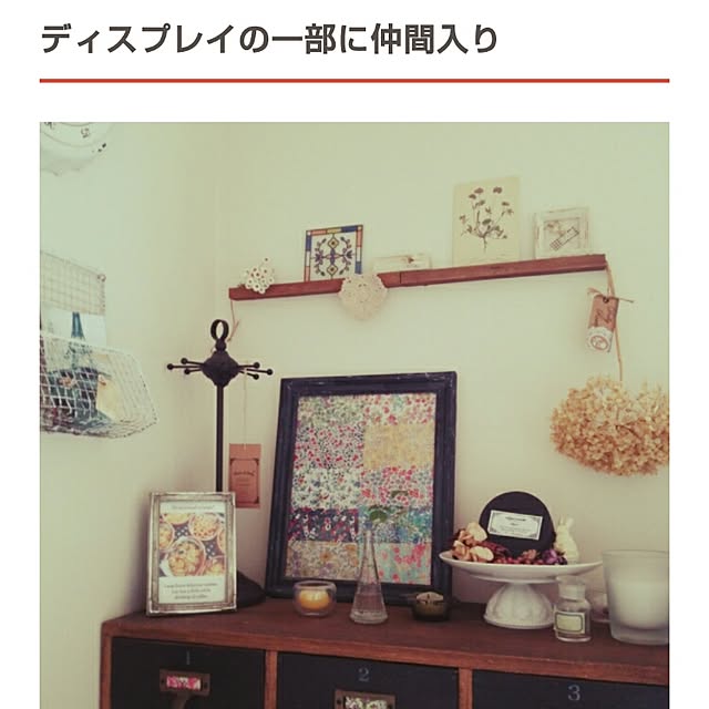 keikoさんの実例写真