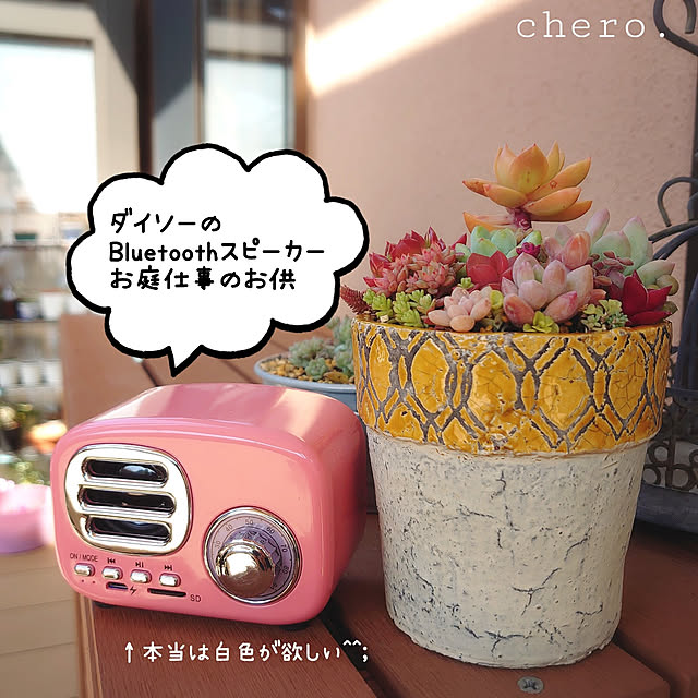 chero.さんの実例写真