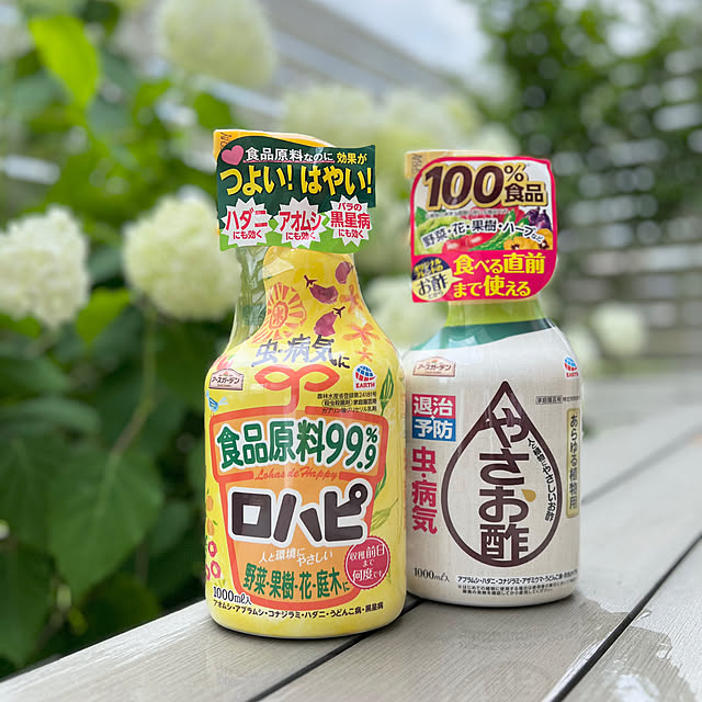 hamuさんの実例写真