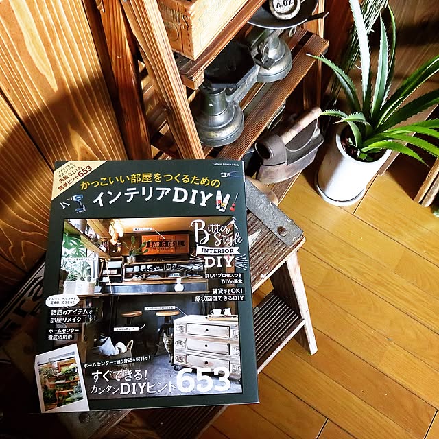PeanutVillageさんの実例写真