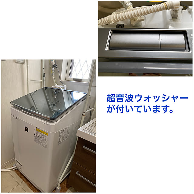 ayaさんの実例写真