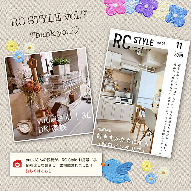 yuukiさんの実例写真