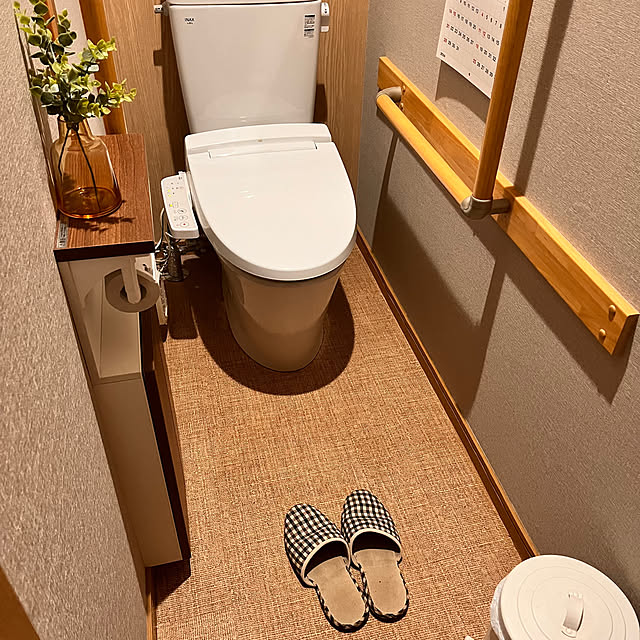 Attaさんの部屋