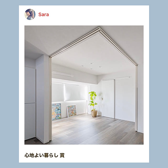 Saraさんの部屋