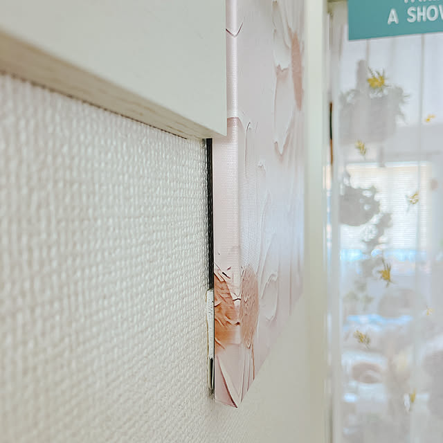 eriharuさんの部屋