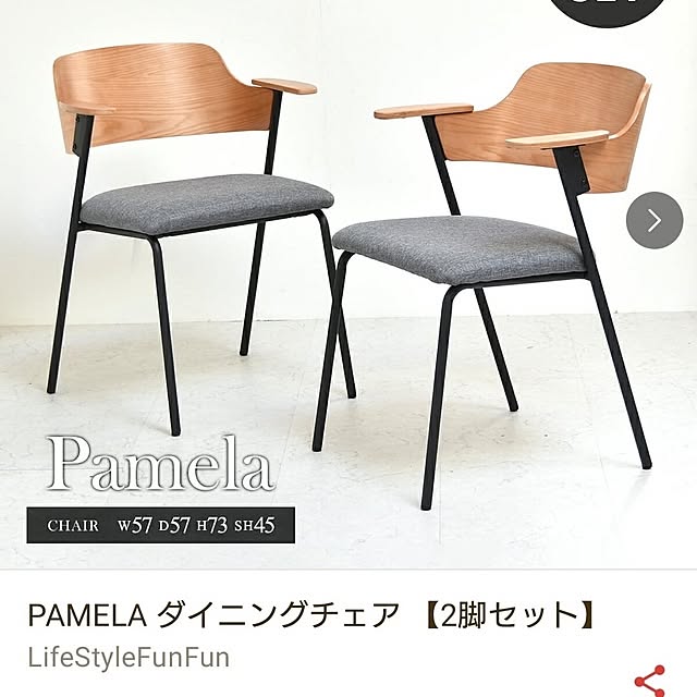 tan5さんの部屋