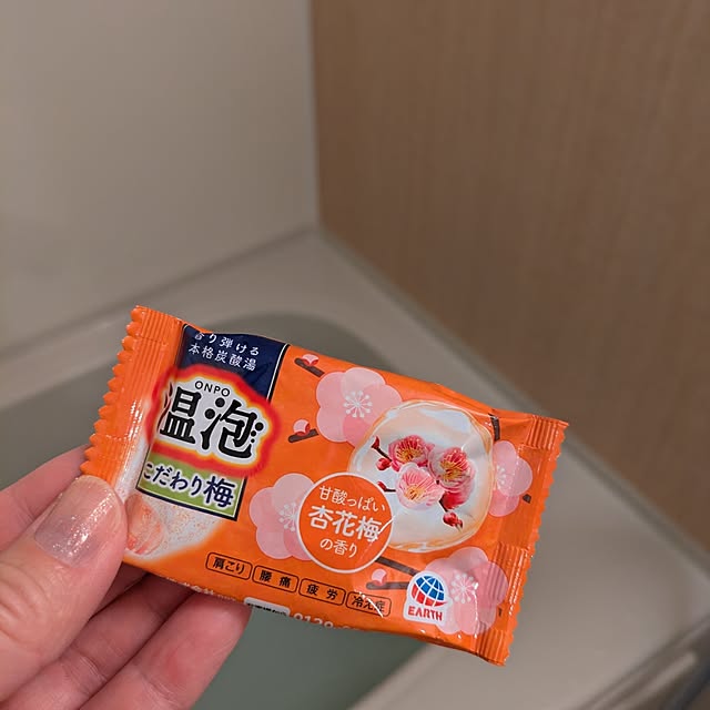 minnieさんの部屋