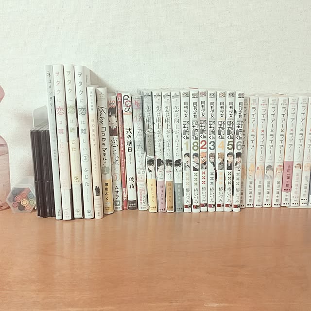 oxo.feb-qさんの実例写真
