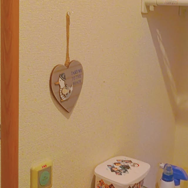 mariaさんの部屋