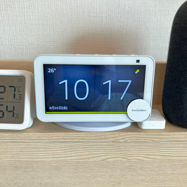 smart-home-onendさんの実例写真