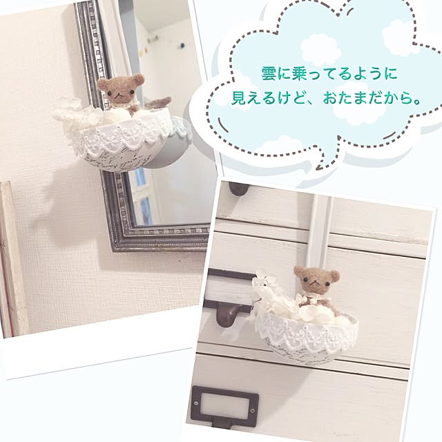 kusuttoさんの実例写真