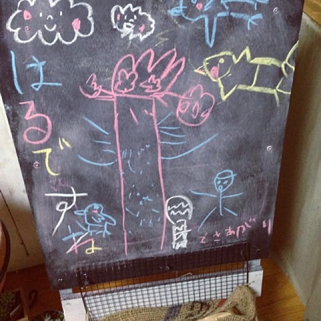 Renge15さんの実例写真