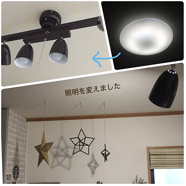 CoffeeHouseさんの実例写真