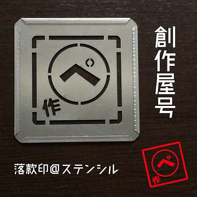 takafactさんの実例写真