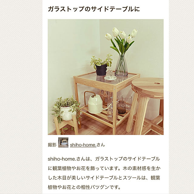 shiho-home.さんの実例写真