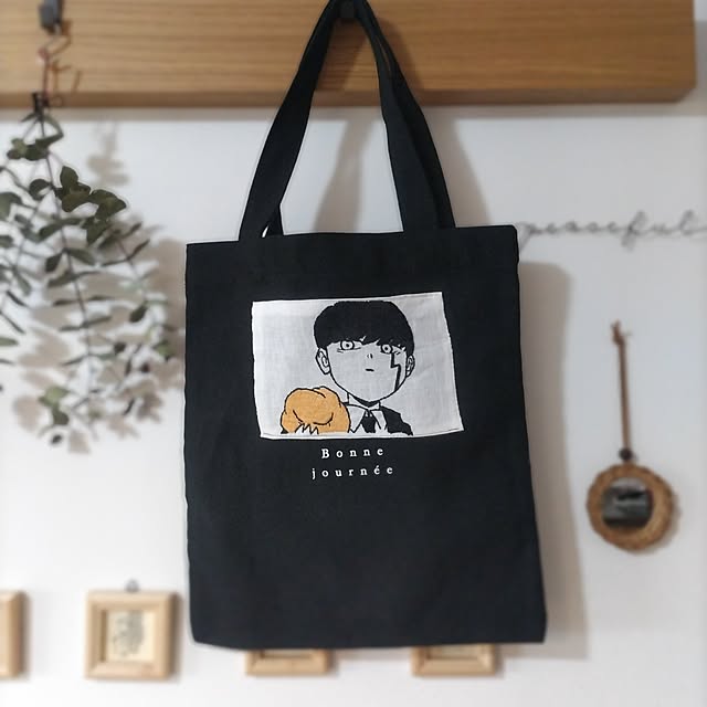 sakiさんの部屋