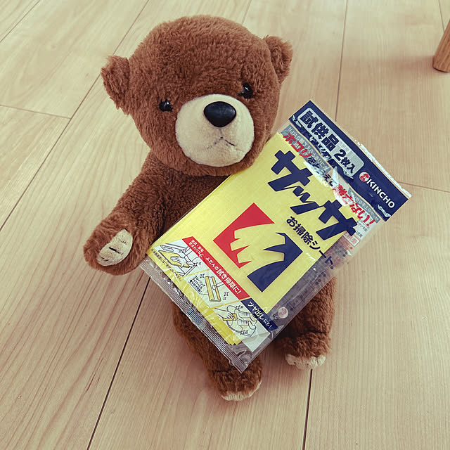 maki4050さんの実例写真