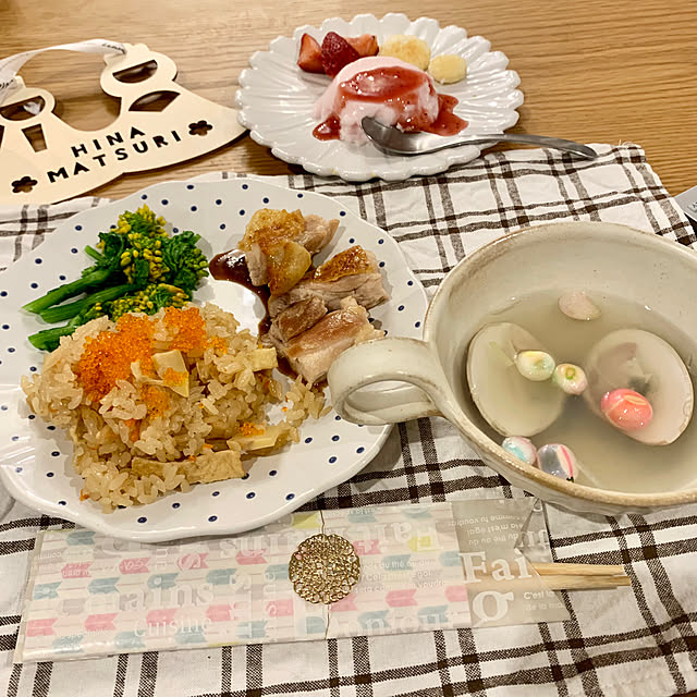 Minteaさんの部屋