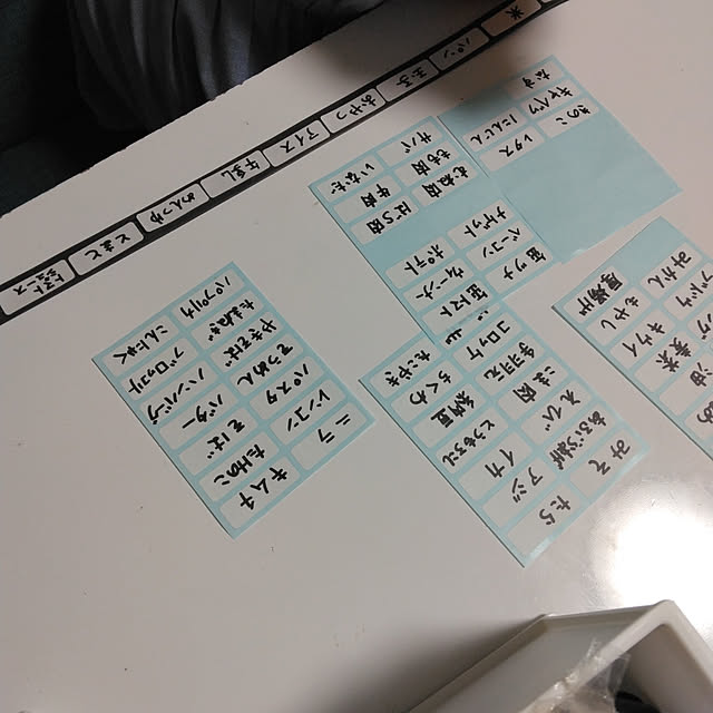 tomo3さんの実例写真