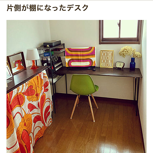 FUJICOさんの実例写真
