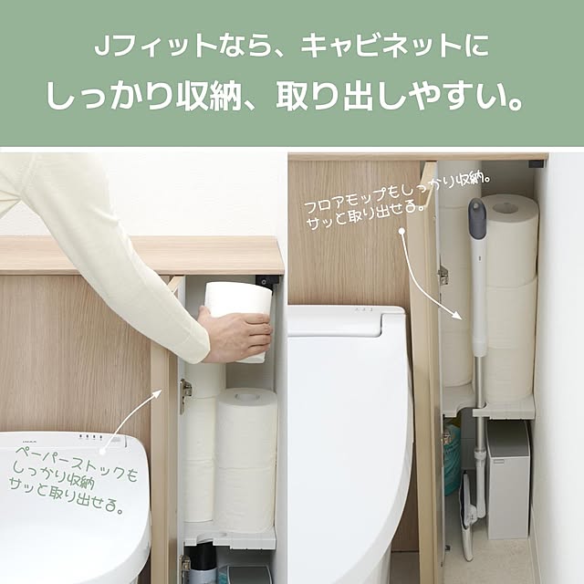 LIXIL_Style_Studioさんの実例写真