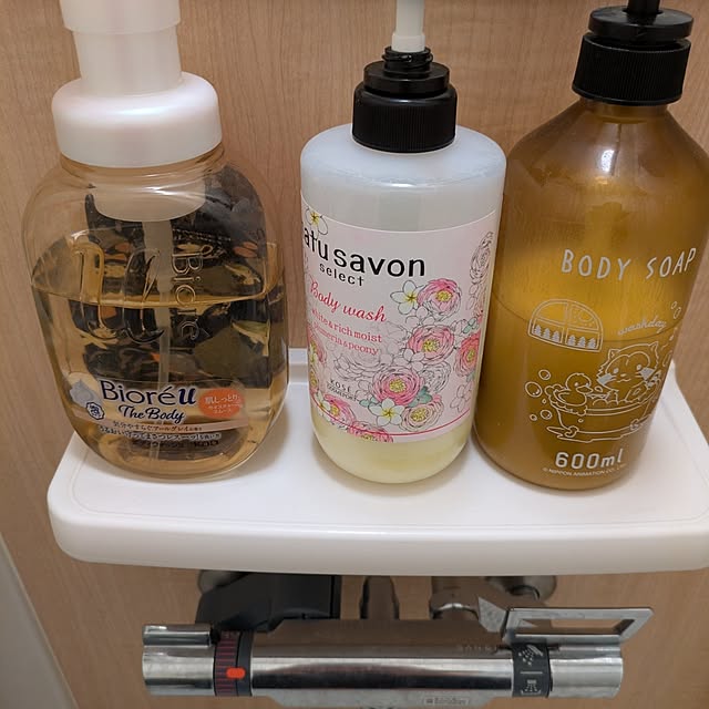 minnieさんの部屋