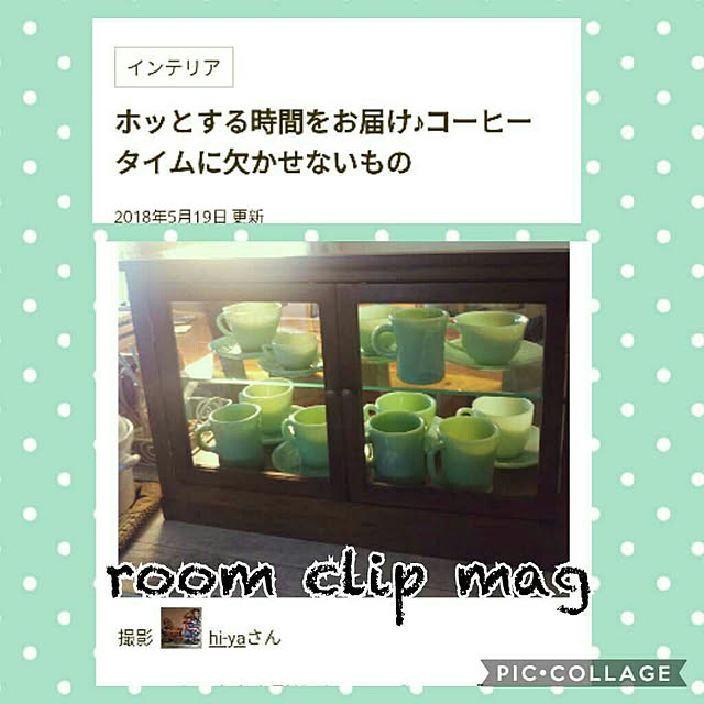 hi-yaさんの実例写真
