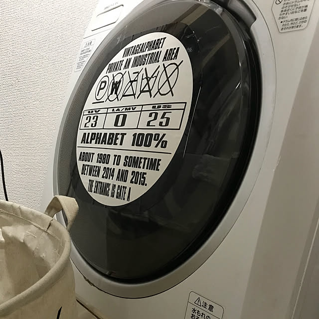 gen.love.0308さんの実例写真