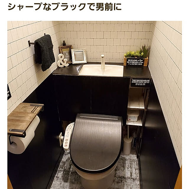 kokinさんの実例写真