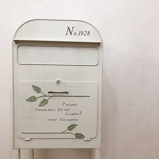 Nさんの実例写真