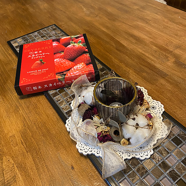 yumirilさんの部屋