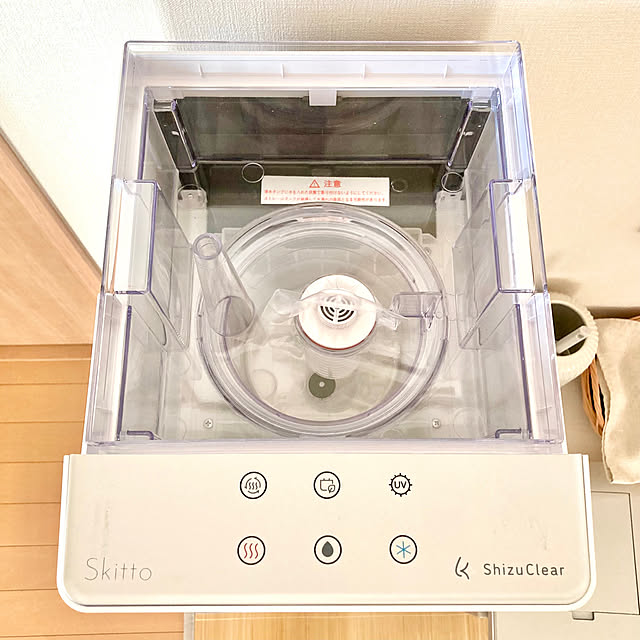 merutoさんの部屋