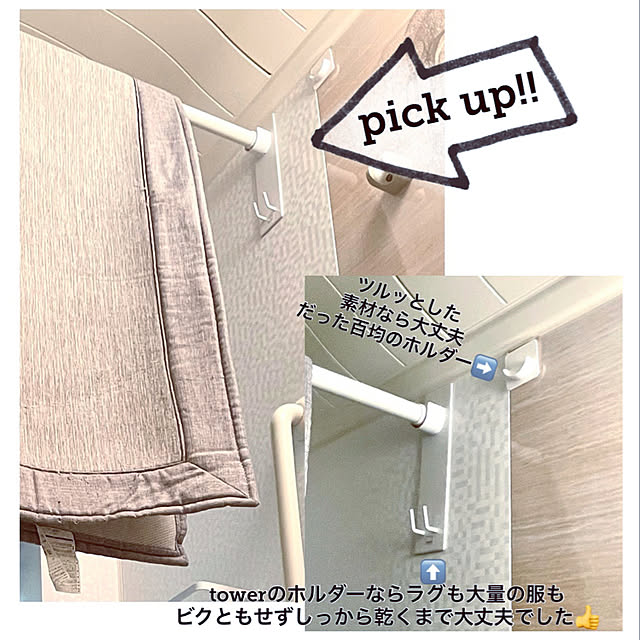 mo-nosukeさんの実例写真