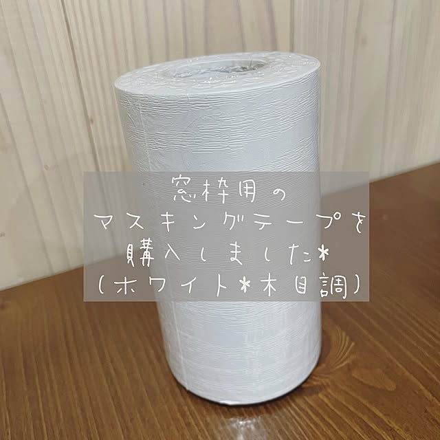 yu-iさんの部屋