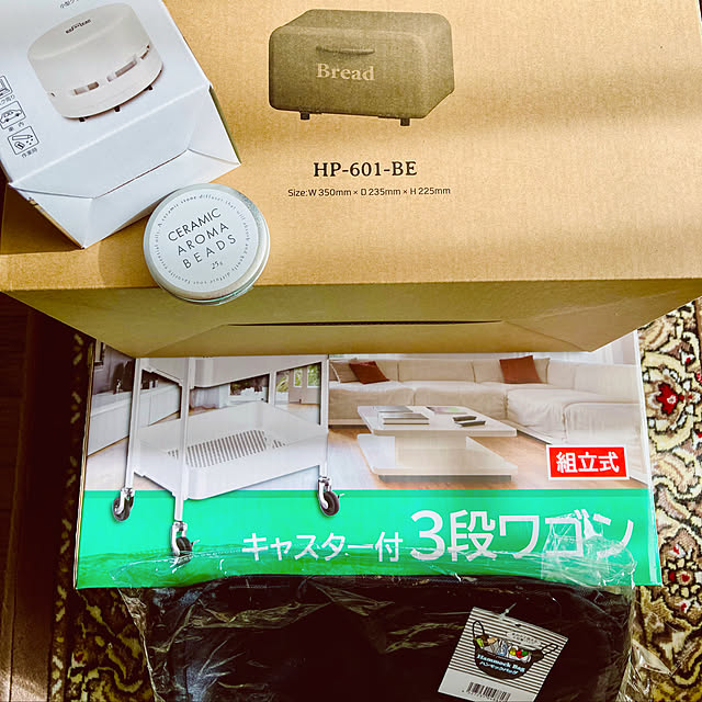 harukaの内海産業-内海産業 ハンモックバッグ 812805 管理No. 4527231048817の家具・インテリア写真