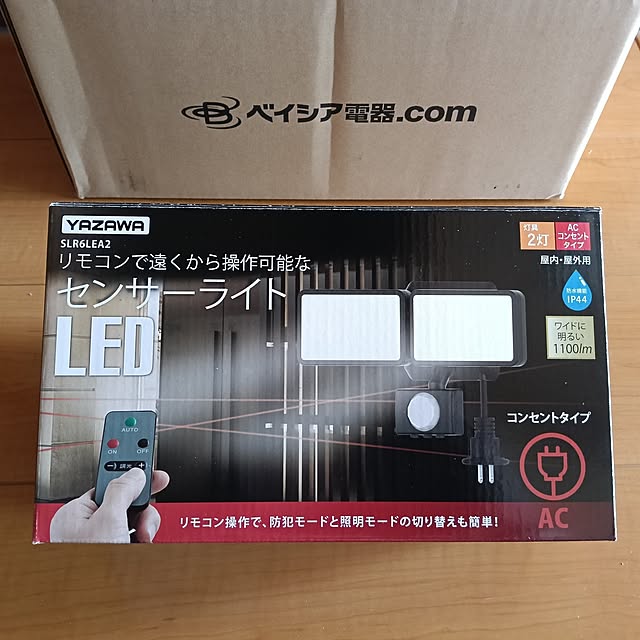 sumimarumiさんの実例写真