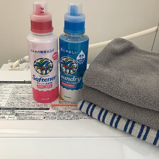 yuuさんの実例写真