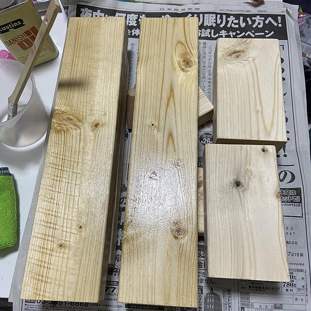 nayumi0723さんの実例写真