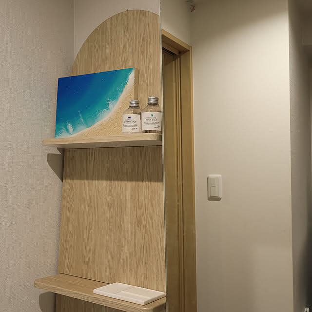 Summerさんの部屋