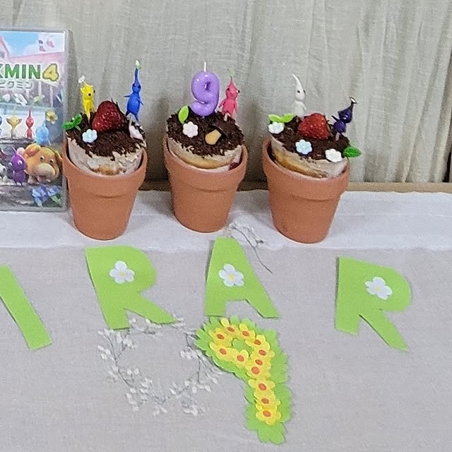 ANTENNAさんの部屋