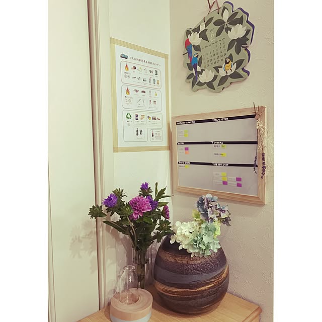 twatchhomeさんの実例写真