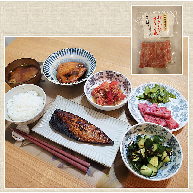ToReTaRiさんの実例写真