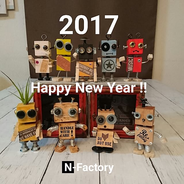 N-Factoryさんの実例写真