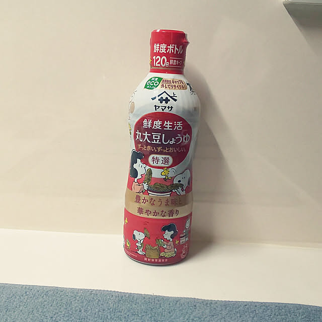 KOHAKUさんの実例写真