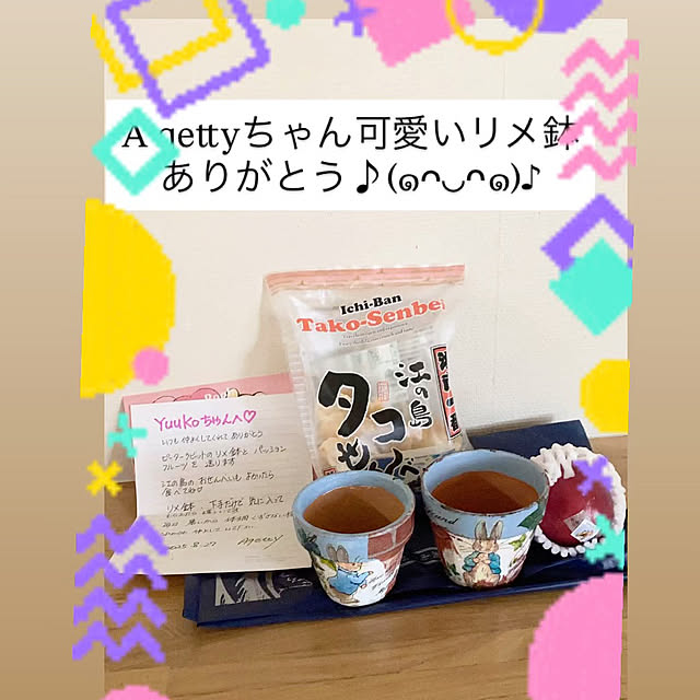 YuuKoさんの実例写真