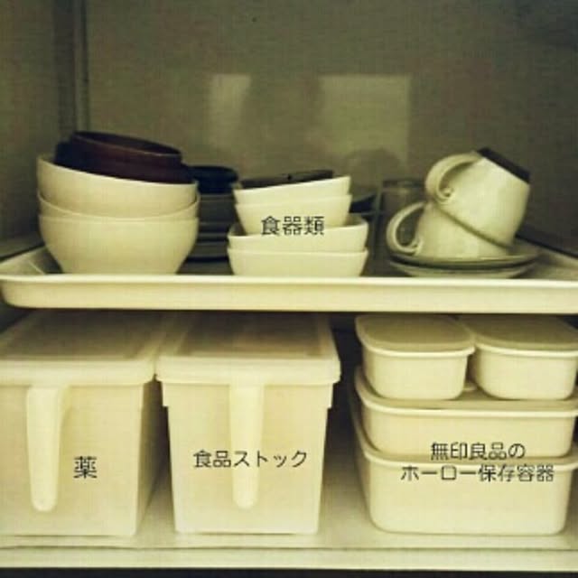 akaさんの実例写真