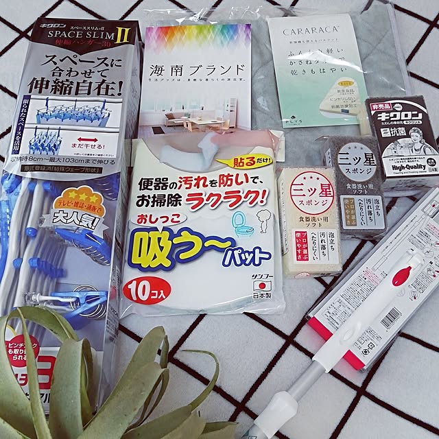 G.Mさんの実例写真